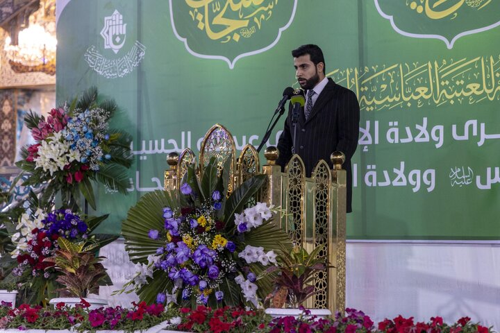 إقامة احتفال بذكرى ولادة أبي الفضل العباس (عليه السلام) في العتبة العباسية المقدسة