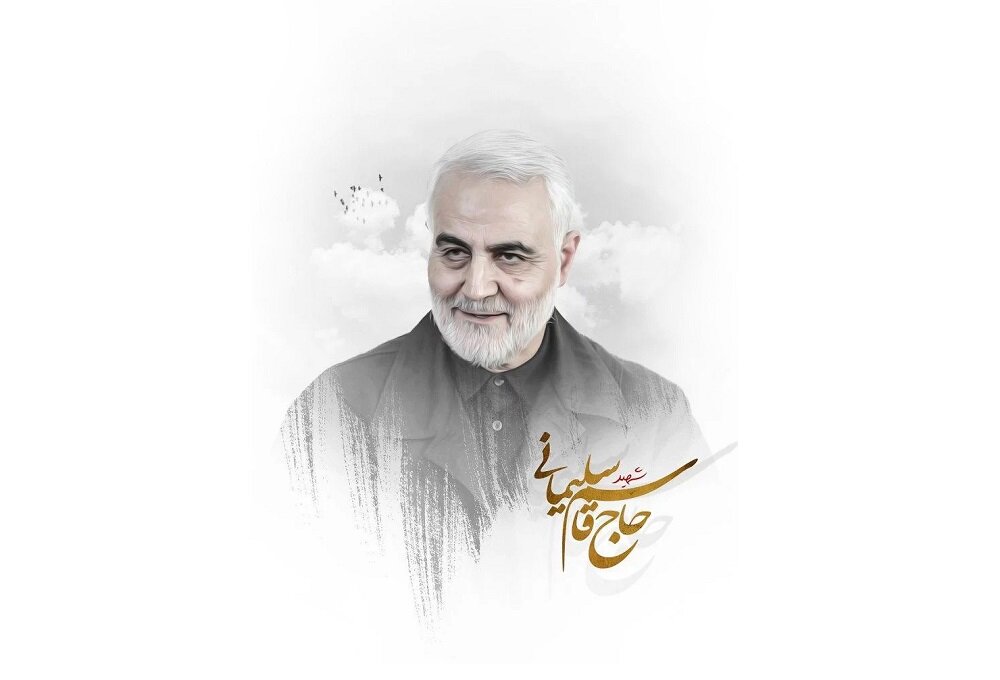 ویدیو | پاسدار قاسم سلیمانی...