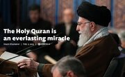 Imam Khamenei: Quran is everlasting miracle of the Final Messenger / Video