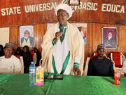 Photos: Youth forum under leadership of Sheikh Zakzaky commemorates birth of Imam Ali in Adamawa, Nigeria