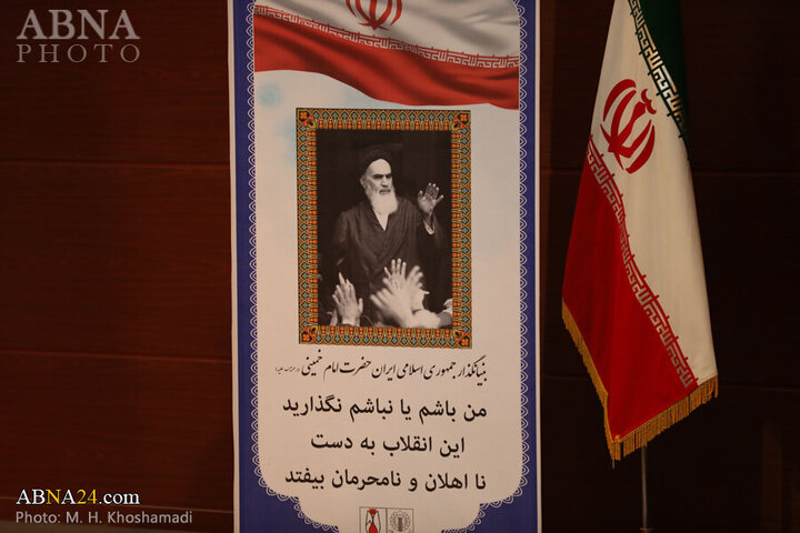 Photos: Secretary-General, staff of AhlulBayt World Assembly pay tribute to Imam Khomeini on anniv. of Islamic Revolution