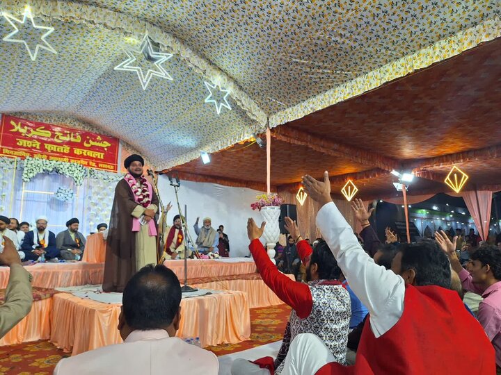 An evening for Imam Hussain, Indian Shias organized grand event on 3rd of Shaban.