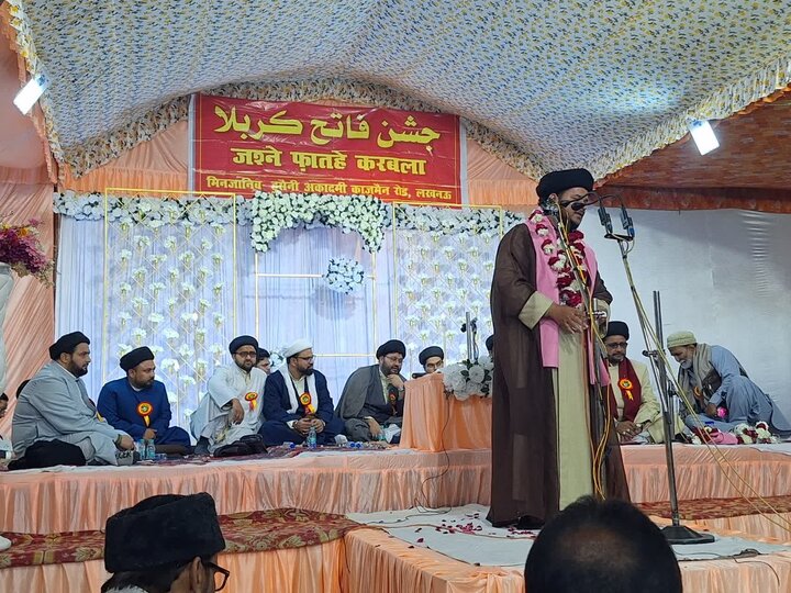 An evening for Imam Hussain, Indian Shias organized grand event on 3rd of Shaban.