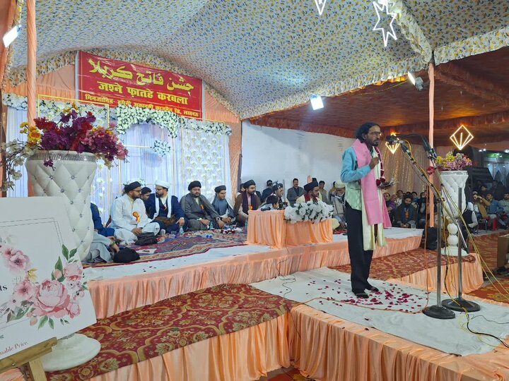 An evening for Imam Hussain, Indian Shias organized grand event on 3rd of Shaban.