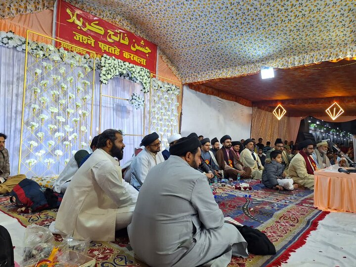 An evening for Imam Hussain, Indian Shias organized grand event on 3rd of Shaban.