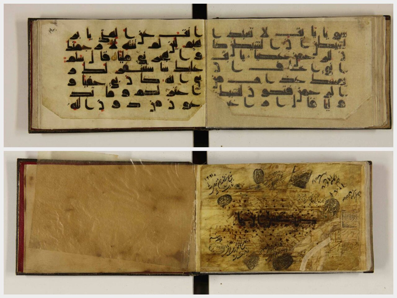 On 41st Intl Quran Competition a rare manuscript attributed to Imam Reza handwriting unveiled