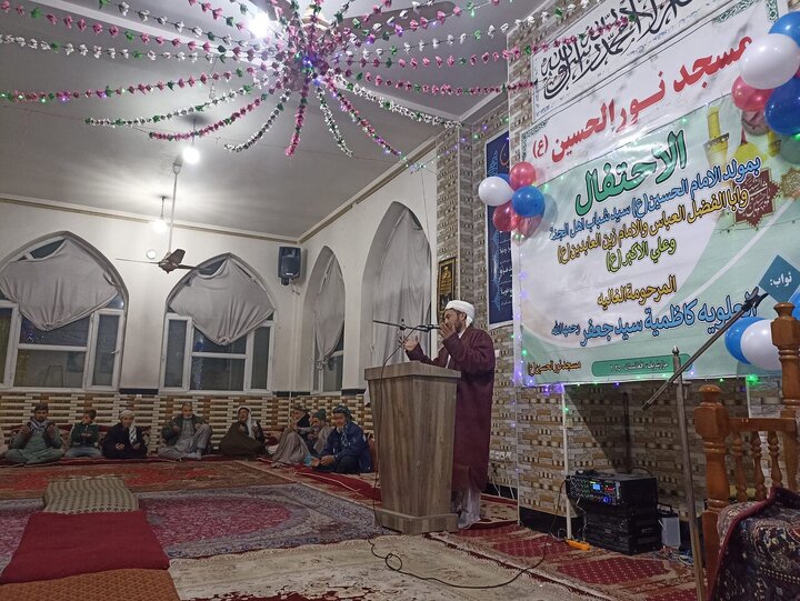 Photos: Eids of Sha'ban celebrated in Mazar-i-Sharif, Afghanistan