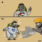 كاريكاتير / ترامب: السعودية لا تطالب بدولة فلسطينية