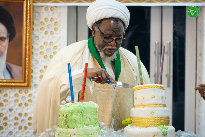 zakzaky shaban