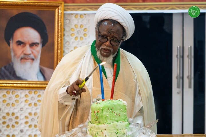 zakzaky shaban