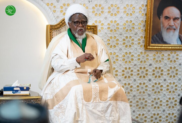 zakzaky shaban