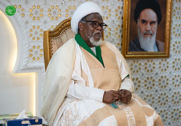 zakzaky shaban