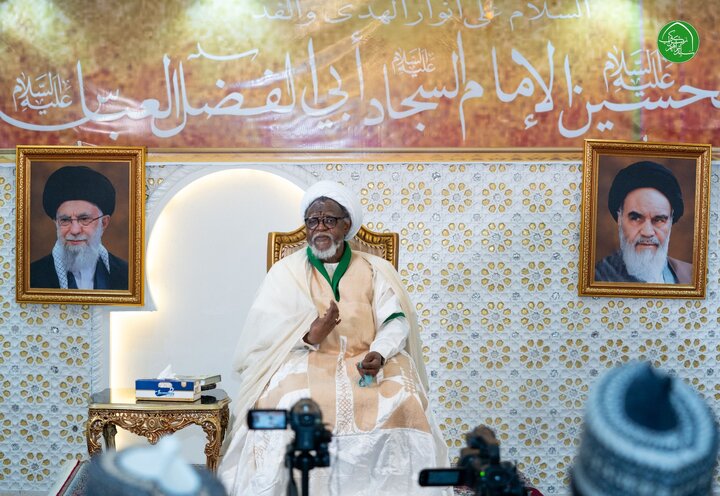 zakzaky shaban