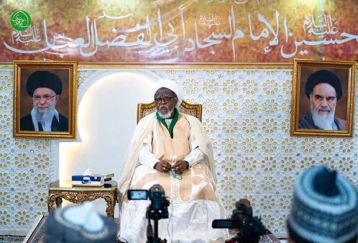 zakzaky shaban