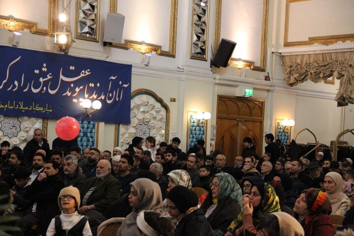 Photos: Celebration of Sha'ban Eids held at Islamic Center of England