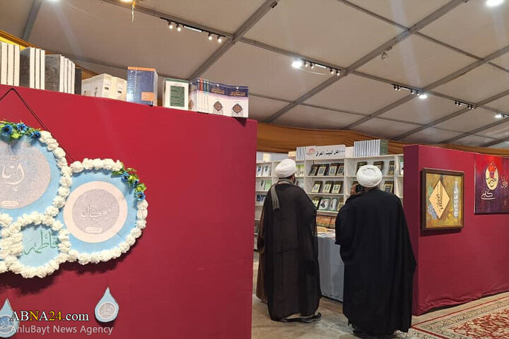 Photos: AhlulBayt World Assembly participates at Karbala Book Fair