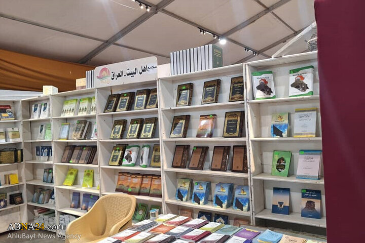 Photos: AhlulBayt World Assembly participates at Karbala Book Fair