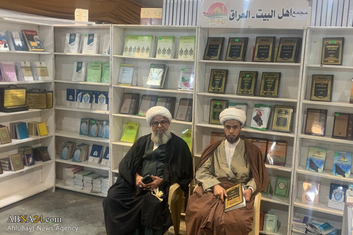 Photos: AhlulBayt World Assembly participates at Karbala Book Fair