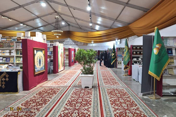 Photos: AhlulBayt World Assembly participates at Karbala Book Fair