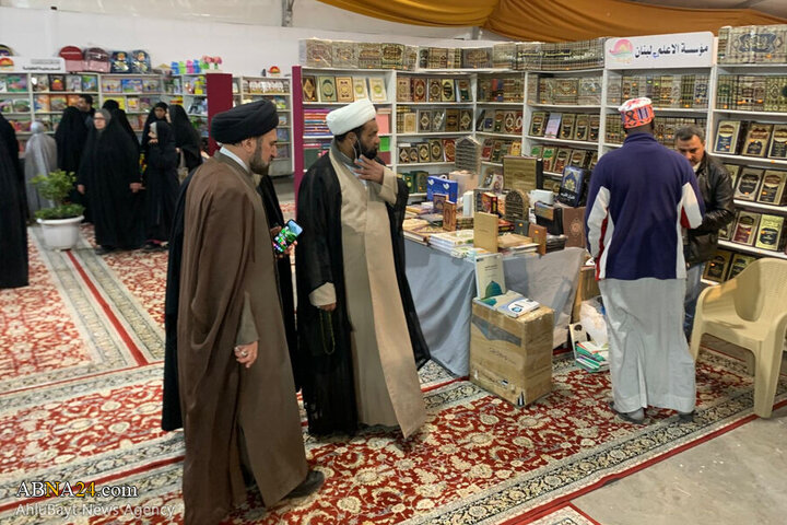 Photos: AhlulBayt World Assembly participates at Karbala Book Fair