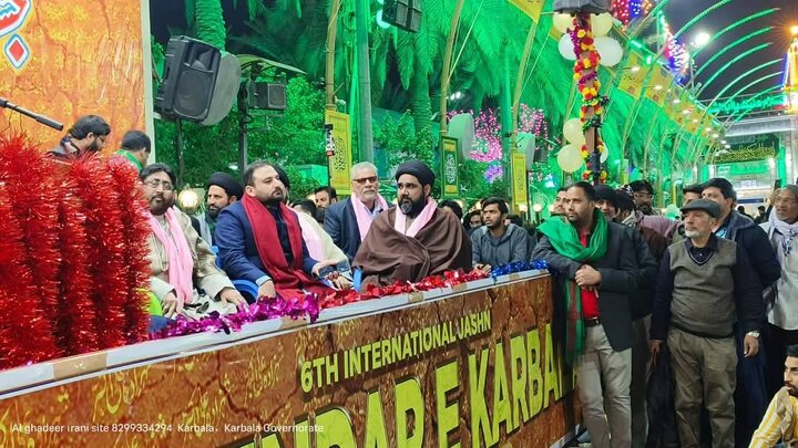 Photos: Indians hold 6th International celebration in Iraq to commemorate Imam Hussain