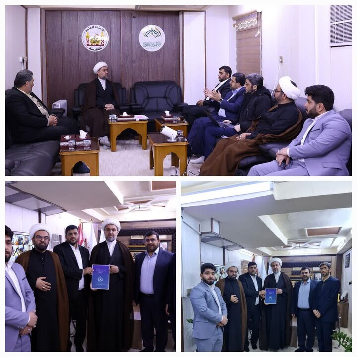 ویکی شیعه