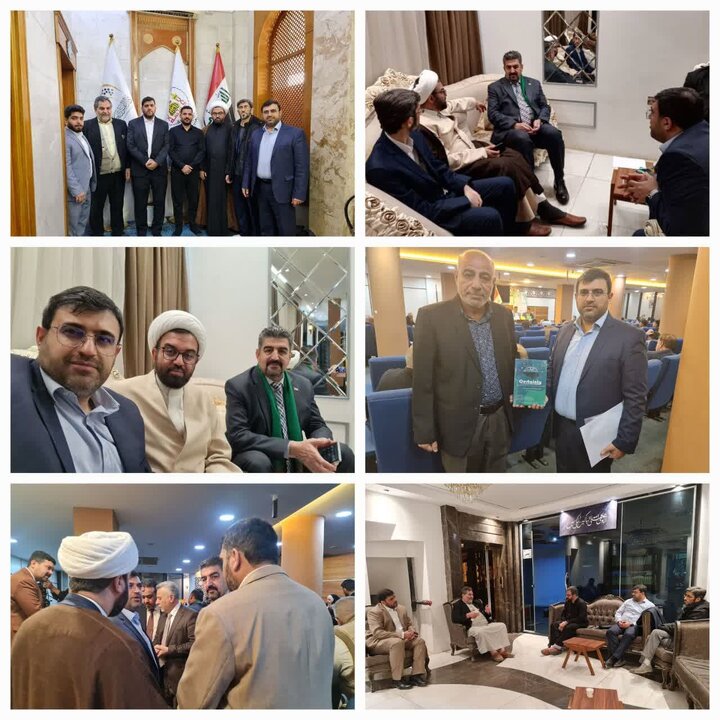 ویکی شیعه