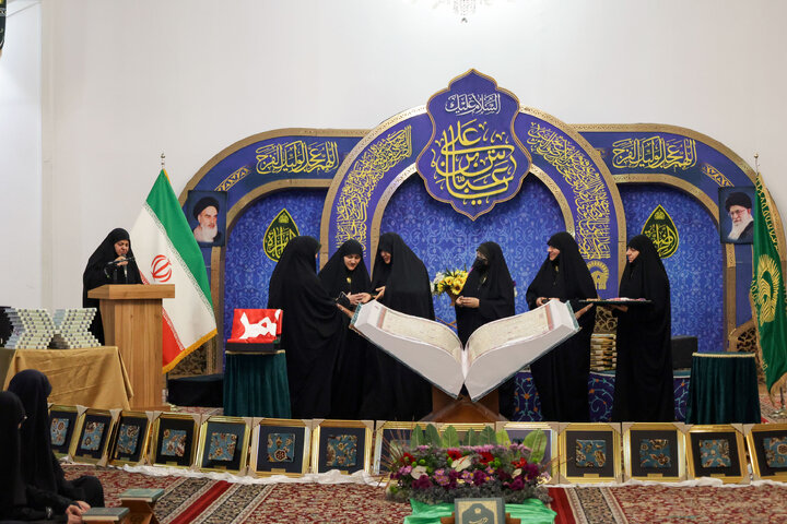 گزارش تصویری | مسابقات سراسری قرآن کریم خواهران خدمه حرم مطهر رضوی