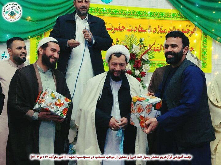هرات