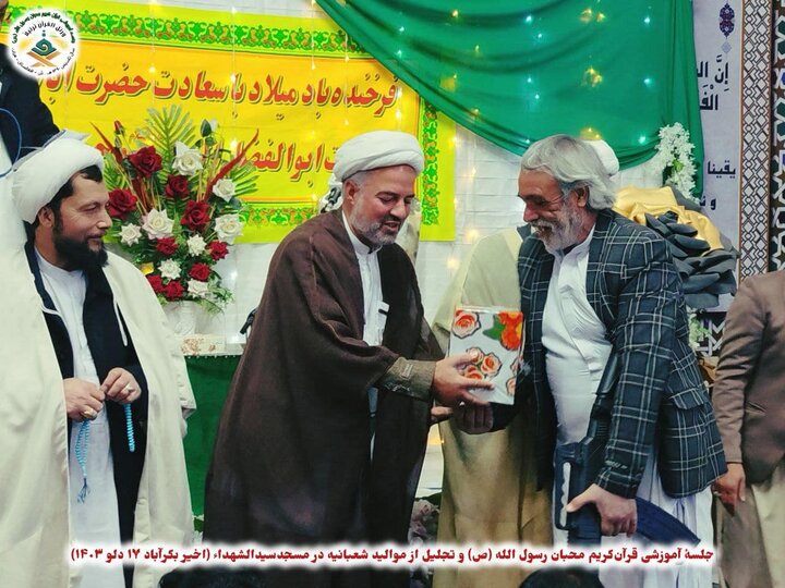 هرات