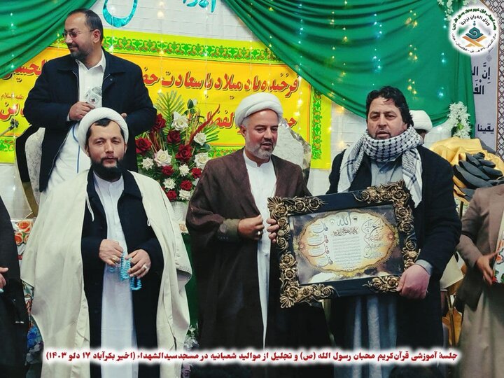 هرات
