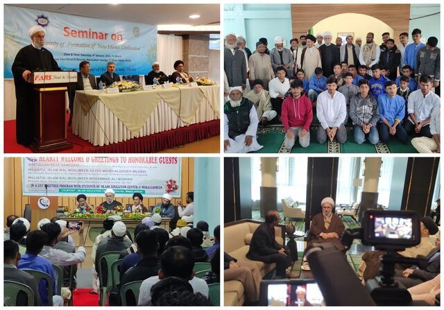 ویدیو | سفر دبیرکل مجمع جهانی اهل‌بیت(ع) به بنگلادش