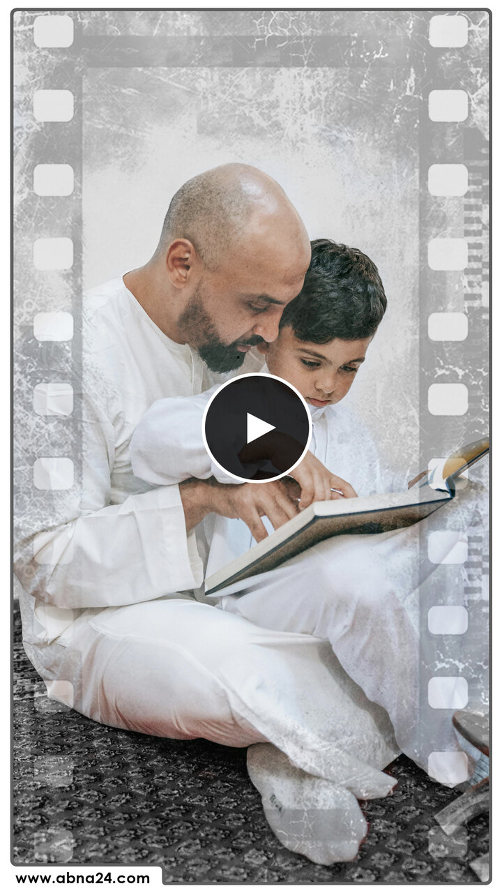 ویدیو | ویژگی شیعه حضرت زهرا(س)