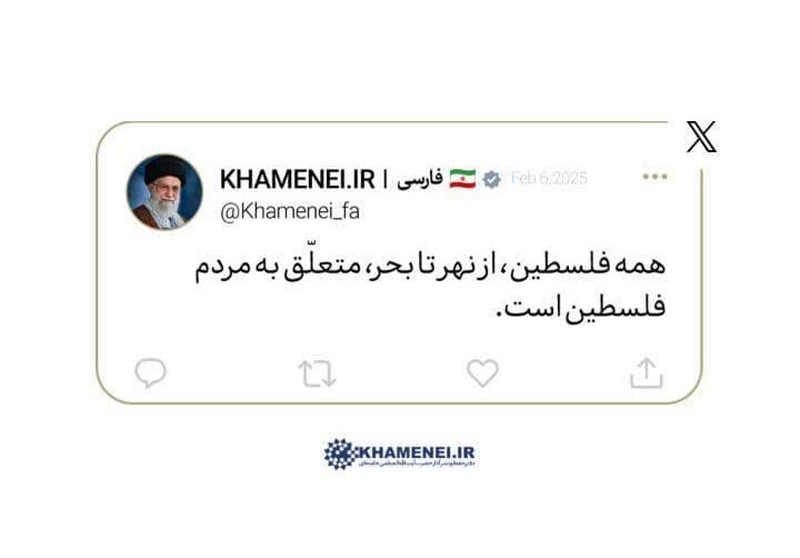 انتشار جمله‌ای از رهبر انقلاب در حساب‌های رسانه KHAMENEI.IR