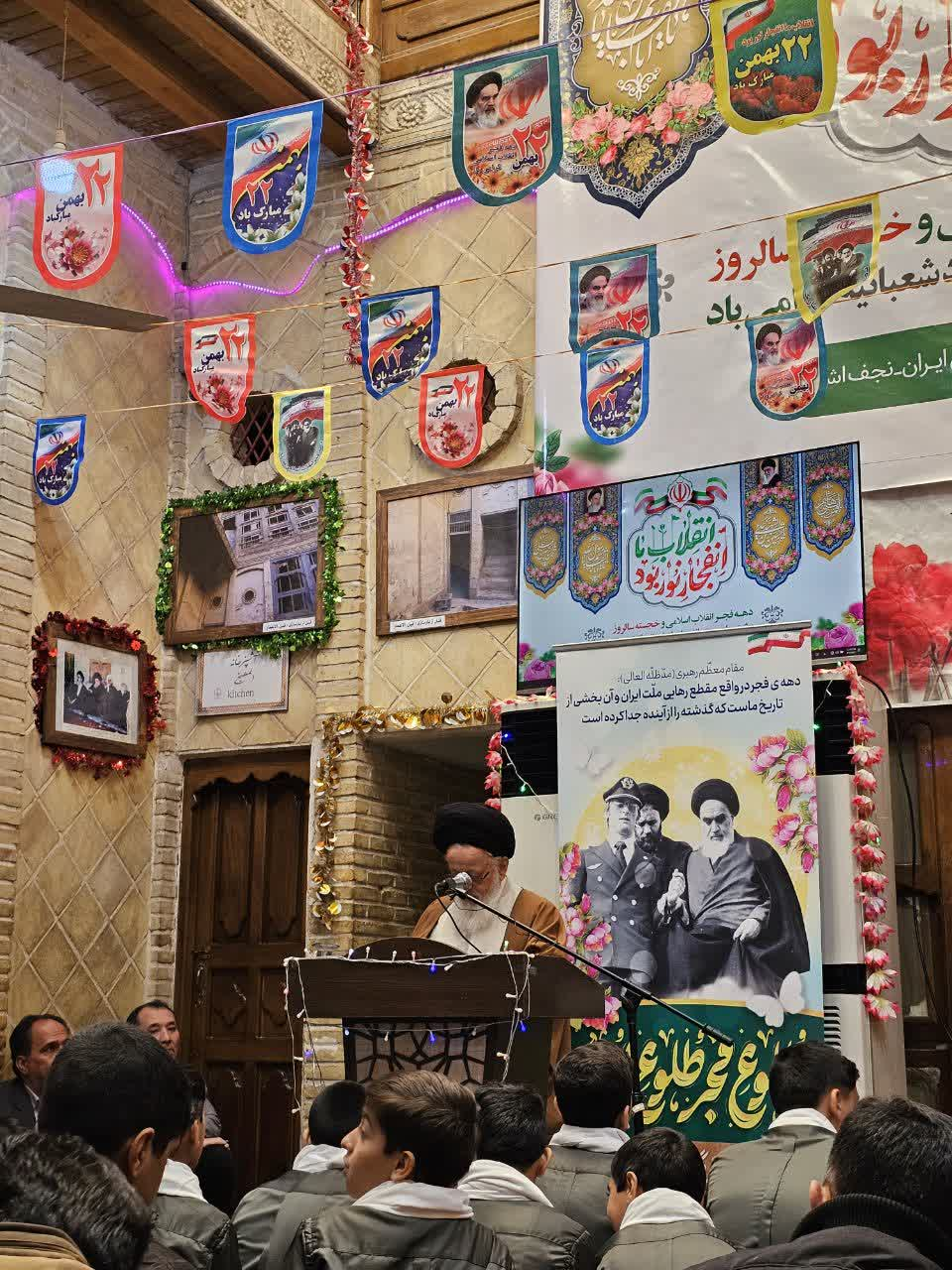 وحدت امت اسلامی؛ از اراده الهی تا مسئولیتهای جهانی در مسیر انقلاب اسلامی