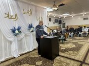 تقرير مصور/ مركز الإمام علي (ع) في مدينة ديترويت الأمريكية يحتفل بالأعياد الشعبانية