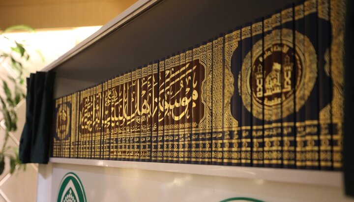 تقرير مصور/ تعد الأكبر على مستوى العالم..إزاحة الستار عن موسوعة أهل البيت (ع) القرآنية