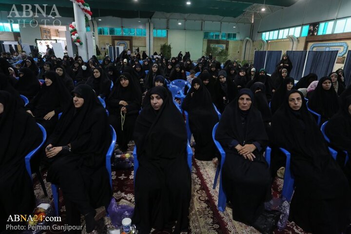 همایش اصفهان
