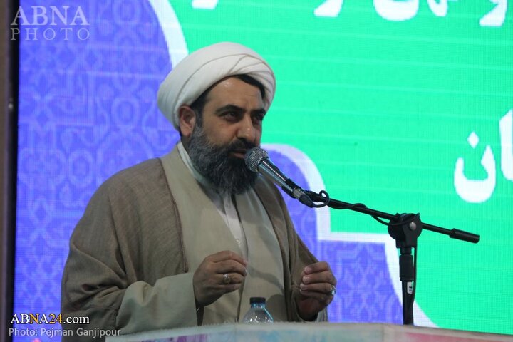 همایش اصفهان