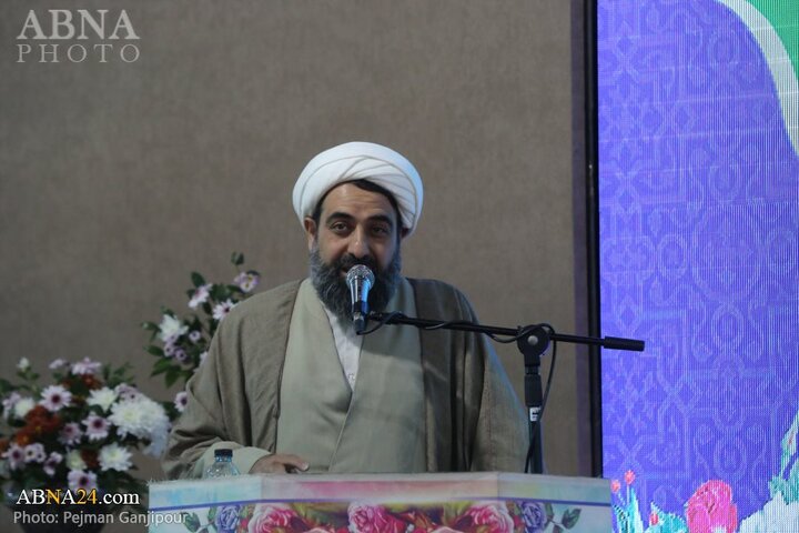همایش اصفهان