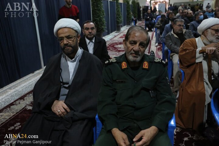 همایش اصفهان