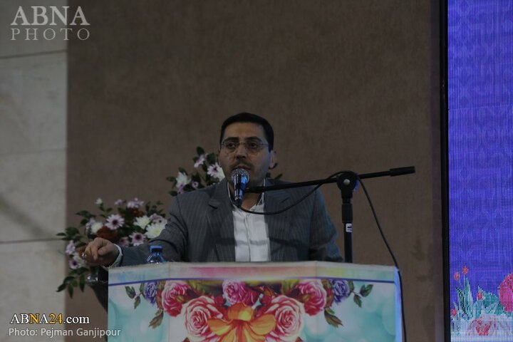 همایش اصفهان