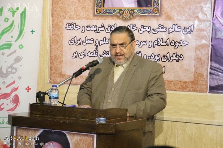 همایش آیت الله خادمی