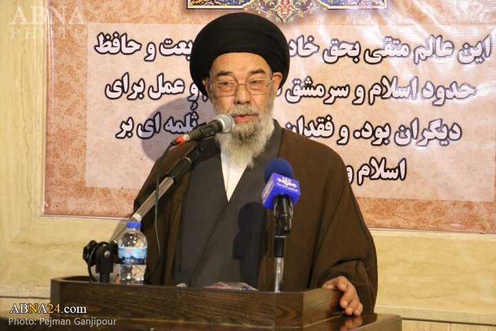 همایش آیت الله خادمی