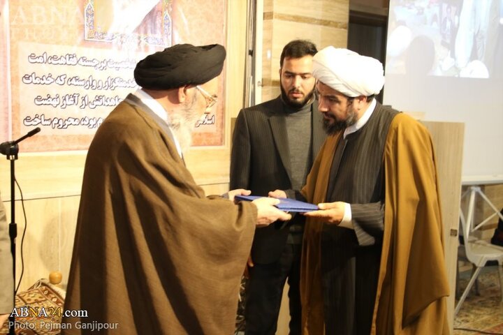 همایش آیت الله خادمی