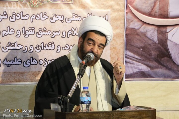 همایش آیت الله خادمی