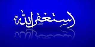 چند نکته طلایی برای توبه‌ای مؤثر و واقعی