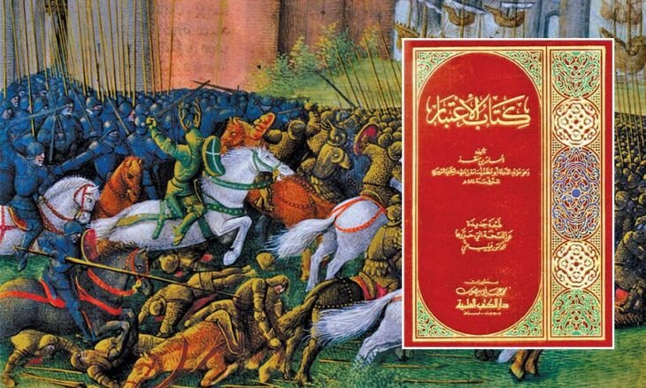 تاریخ تشییع در سوریه؛ ۵/ سقوط «بنی منقذ» و چهار قرن غربت شیعه