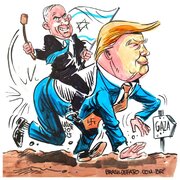 كاريكاتير / هيا بنا إلى غزة!!