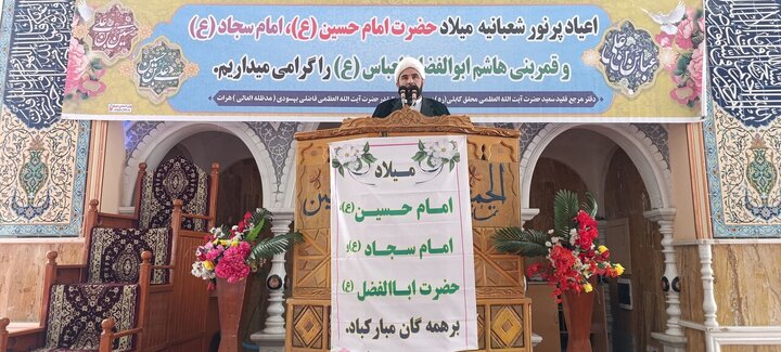 Grand Friday Prayer of Shia community in Herat, Afghanistan